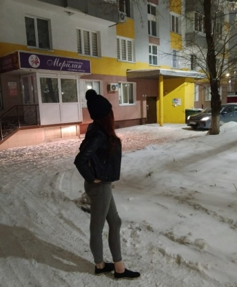 Анаис